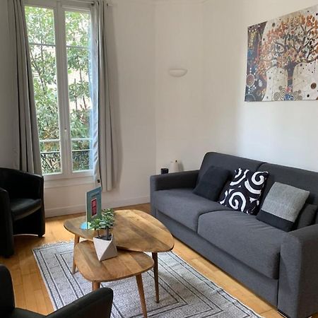 Nice Grand Appartement Face Jardin Екстериор снимка